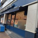 파리바게뜨지산점 이미지