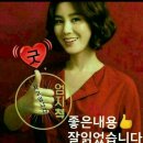육공판 - 남양주시 내각1로 67 | 육공판