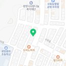스타리온동부서비스센터