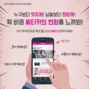 웹씨티 매일경제