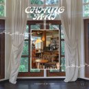 아르테(ARTE) | [치앙마이 유럽풍 감성숙소]아르테 하우스 Arte House