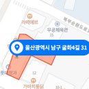 문상원치과의원 티스토리