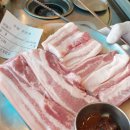 헤브론힐리조트 이미지