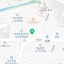 여우애김밥해남점 이미지