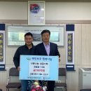 신흥건조기