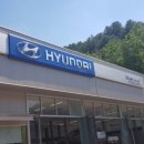 석화자동차공업사 네이버블로그