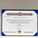 지산영수학원 이미지