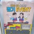 영어종결센터화명학원