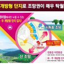 세영하우스 이미지