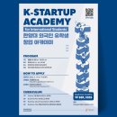 주식회사이에스디자인