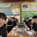 [일상공유] 가담컴퍼니 초복기념회식 🤝 (feat. 생생후기)
