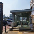 춘의 디아크원 이미지