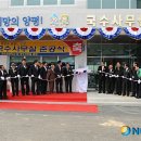 국수보건지소 이미지