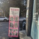 미앤미헤어케어
