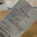 메가박스PC방 | 영화 I 나우유씨미3 I 청주 사창동 메가박스 나우유씨미3 혼영 후기