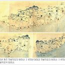 한라산중기
