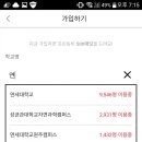 페이퍼애드