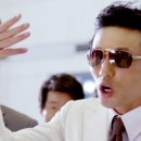 드루와드루와 이미지