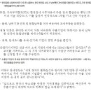 (주)세정석유 이미지