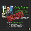 챔피언댄스아카데미
