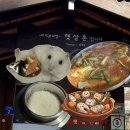 비룡로 | [남양주 수동 맛집] 제주도 뺨 때리는 33년 전통 갈치조림 '햇살촌' 🐟🔥(솔직후기)