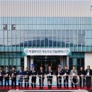 고려여행사㈜ 이미지