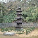 제주 불탑사 오층석탑 이미지