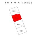 수리산힐스테이트 이미지