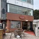 카페 CCD 송정점 부산송정카페 오션뷰 송정커피맛집