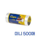 3743 이미지