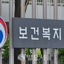 [심층취재] 식약처, 5년간 해외직구 온라인몰 화장품 안전성 검사 ‘패싱’ 이미지