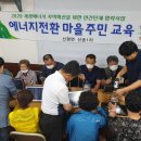 신송1리 이미지