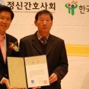 경기도 안성보건소 이미지