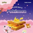 이삭토스트신