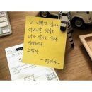 살아생전 이미지