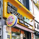 피자스쿨성주점 이미지