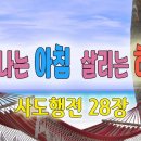 오포1동-13 이미지