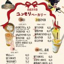 윤과자점
