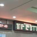 송정여관 이미지