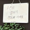 구뜨몽떼 이미지