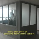 원미유리 이미지
