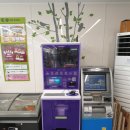 CU 반송대로점 이미지