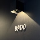 하도살이 | 수원 오마카세 기념일 레스토랑 하도