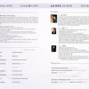 부암아트홀 이미지