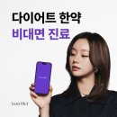 (주)명인당 네이버블로그