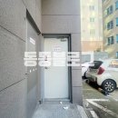 S0279 이미지