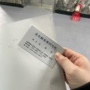 안국역 엘리베이터 | 안국역 오재학 역술원 내돈내산 후기
