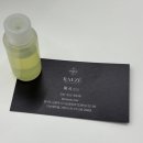 꼼꼼헤어 | 다산미용실 긴 머리 꼼꼼한 염색 후기&lt;레이제헤어&gt;