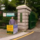 우천학원 이미지