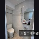 스테이523 | 고시원 추천 드림스테이관악 서울대입구역 인근 최신형 고시원